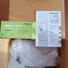 パナソニック電気マイコン沸騰ジャーポットの画像