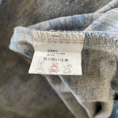 青い迷彩柄ジップパーカーの画像