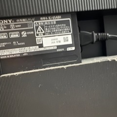 ソニー　65インチ有機ELテレビの画像