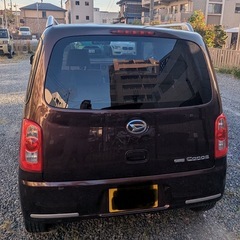 【総額14万5千円】車検R8.12／ドラレコミラー&ETC／スマートキー／9.7万kmの画像