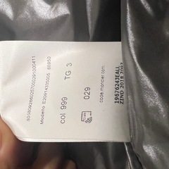 MONCLER TIB ダウンベスト モンクレールの画像