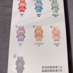 POP MART らぶぶ　エナジーシリーズSERENITYの画像