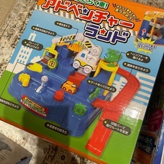 おもちゃの画像