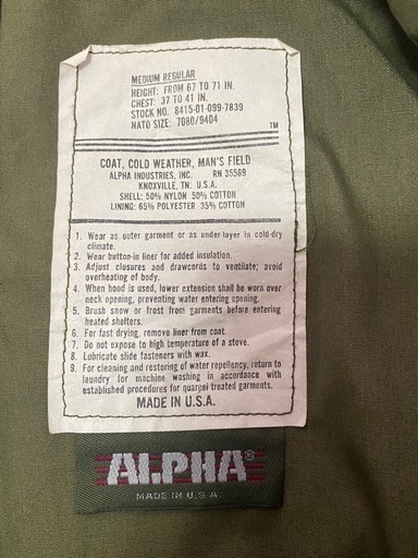 【Y00019】 ALPHA（アルファ）USA　M-65 フィールドジャケット　M　※おまけライナー付