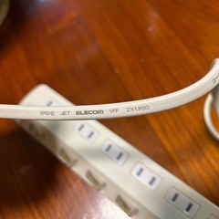 ELECOM電源タップの画像