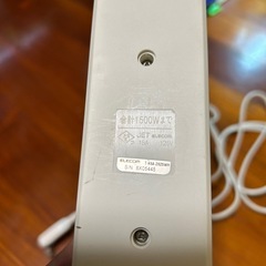 ELECOM電源タップの画像