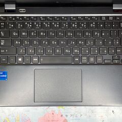 JC0583　美品 16GB 東芝 dynabook G83/HS 第11世代 13.3型軽量　大容量　高性能の画像