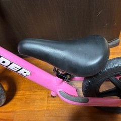 ストライダーの画像