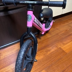 ストライダーの画像