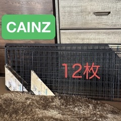 Kumimoku メッシュパネル マットブラック 12枚
 の画像