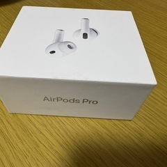 AirPods Pro 3（USB-C）箱付き・美品の画像