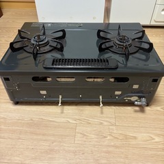 【受付終了しました】ガステーブル(LPガス)の画像