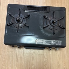 【受付終了しました】ガステーブル(LPガス)の画像