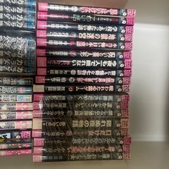 ☆交渉中☆話題の映画を含む怖いお話の画像