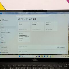 JC10101　1185G7 富士通 U9311/F 16GB 512GB 13.3型 良品　軽量　大容量の画像