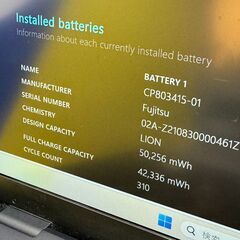 JC10101　1185G7 富士通 U9311/F 16GB 512GB 13.3型 良品　軽量　大容量の画像