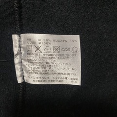 【Y00024】Champion（チャンピオン）リバースウィーブ スウェット スナップカーディガン　赤タグ　Mの画像