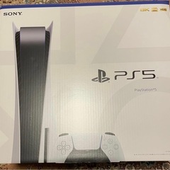 メンテナンス品✨PS5 初期型 CFI-1000a01 ディスクドライブモデルの画像