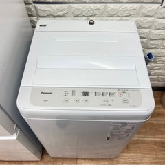 ⓵冷蔵庫&洗濯機&電子レンジ🌟の画像