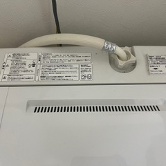 ＡＱＵＡ 洗濯機の画像