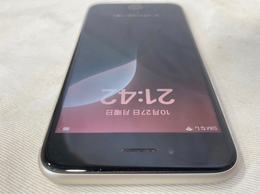 iPhone SE3 128GB SIMフリー