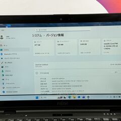 JC1097　極美品 512GB 富士通 U9310X/E 2in1 タッチペン ノートPC　軽量　高性能・大容量の画像