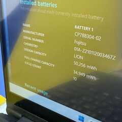 JC1097　極美品 512GB 富士通 U9310X/E 2in1 タッチペン ノートPC　軽量　高性能・大容量の画像