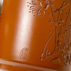 湯呑み 手造り甚秋陶苑 常滑焼 朱泥 牡丹　梅花の画像