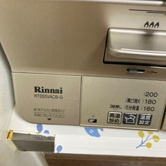 Rinnnai 2口ガスコンロ 都市ガス用RTE65VACB-Gの画像