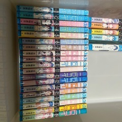 ニセコイの画像