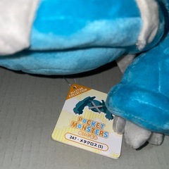 ⭐︎ポケモン ぬいぐるみ3個セットの画像