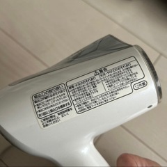 売切。問合せが多いので返信はごめんなさい🙇ドライヤーの画像