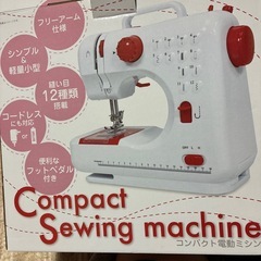 ミシン家庭用の画像