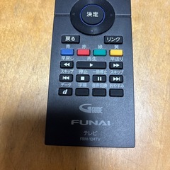 FUNAI  TVリモコンの画像