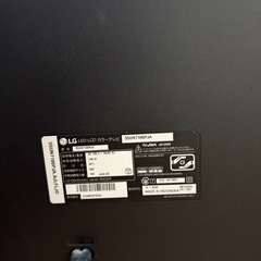 LG55インチテレビ　ジャンク品の画像