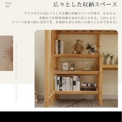 ロフトベッドの画像