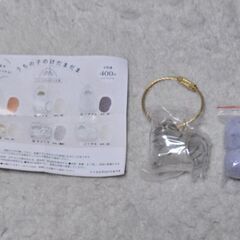 うちの子のけだまだま ペットの毛の入れ物 サバトラ ガチャ ワイヤーリング付きの画像