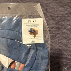 ペット用デニムハットの画像