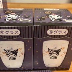 クロミ20th Anniversary グッズセットの画像