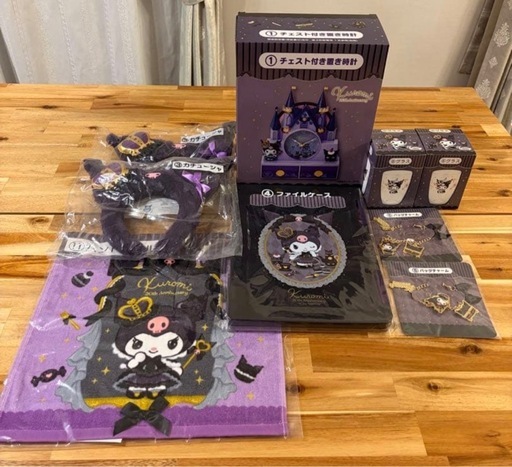 クロミ20th Anniversary グッズセット