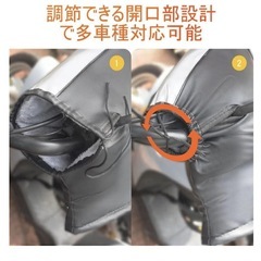 バイク用ハンドルカバー 防水防寒 裏起毛 極厚 防風対策 オートバイの画像