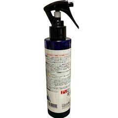 【未使用】静電気防止スプレー 200mL 研究所生まれの生活用品 日本製の画像