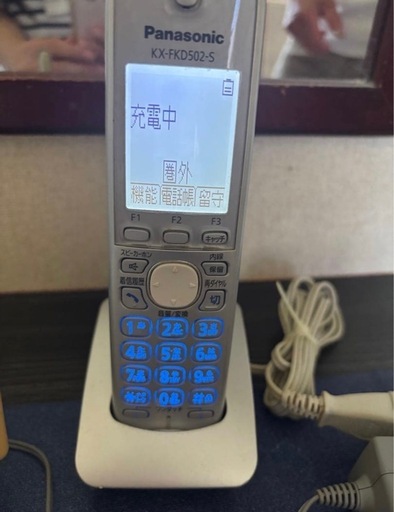 Panasonic VE-GD51-S ワイヤレス電話機