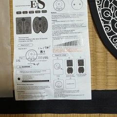 EMS foot Massagerの画像