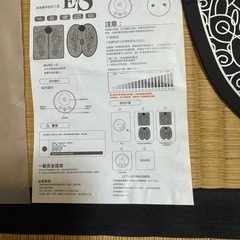EMS foot Massagerの画像