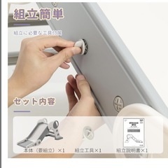 すべり台 折りたたみ すべり台 子供用 滑り台 室内 安全設計の画像