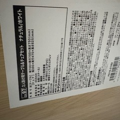 テーブルセットの画像