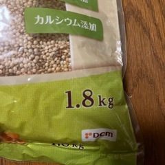 小鳥の主食　の画像