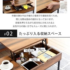 昇降式テーブルの画像