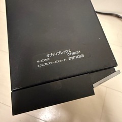 Dell optiplex 7010 デスクトップ　PC ジャンク　通電確認のみの画像